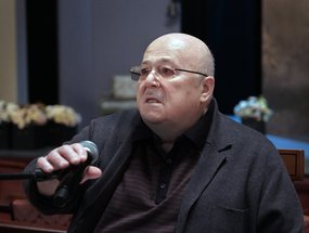 Сбор труппы 2025